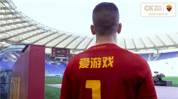 升陣容實力