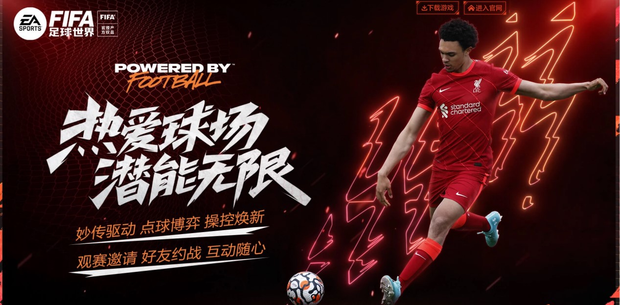 这对组合不