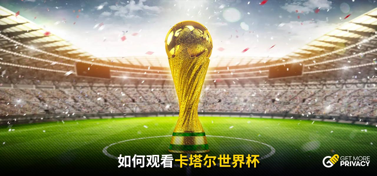 新的領導人